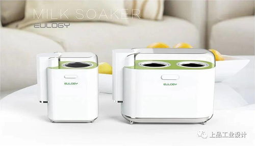 视觉美学从婴童时代开始 母婴产品外观设计的艺术与科学