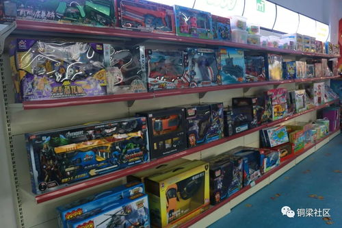 铜梁提前开启疯狂11.11购物盛宴 母婴用品精美礼品送不停