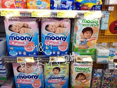 日本代购纸尿裤直邮到家 正品保障，便捷无忧