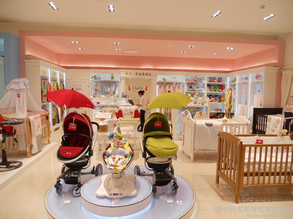 慧聪网上的丹尼斯母婴用品供应 一站式采购的便捷选择