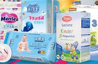 千喜贝贝母婴用品 掘金母婴市场的新蓝海