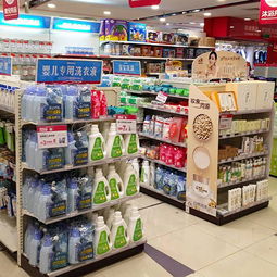 欣欣王子怎么样 加盟费用多少